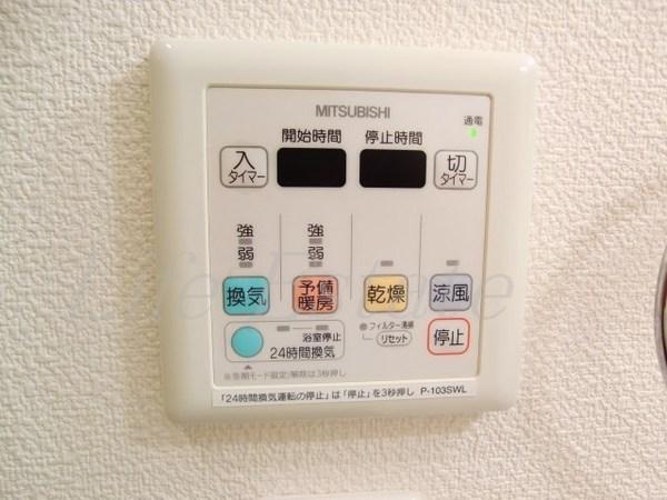 ジュネーゼグラン上本町
