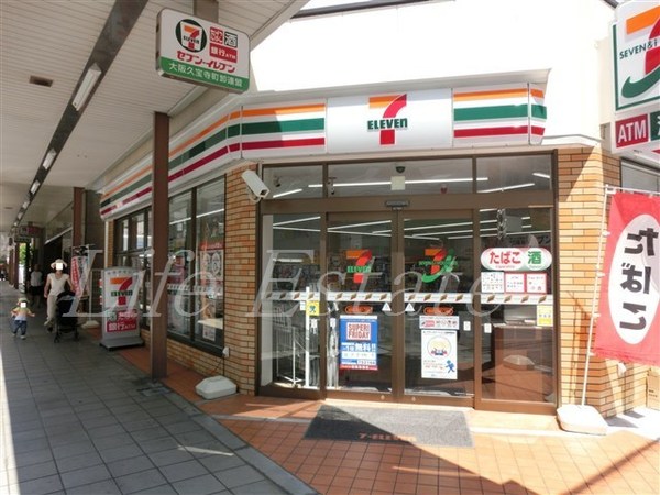 プレサンス心斎橋レヨン(セブンイレブン大阪南久宝寺町1丁目店)