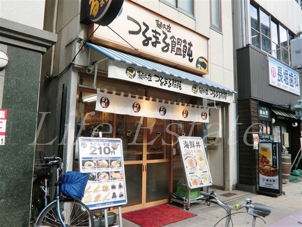 レジデンス心斎橋(つるまる堺筋店)