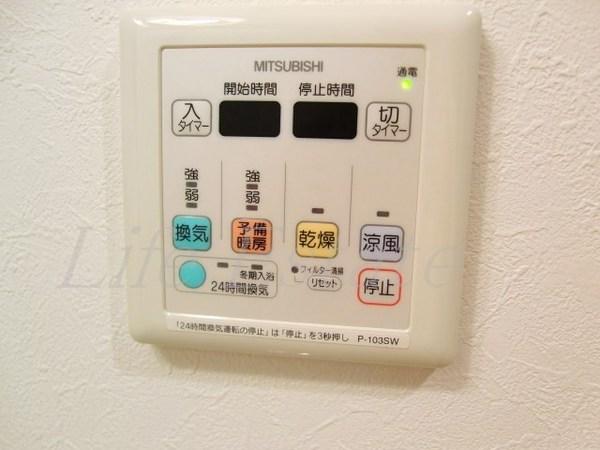 パークシティ玉造
