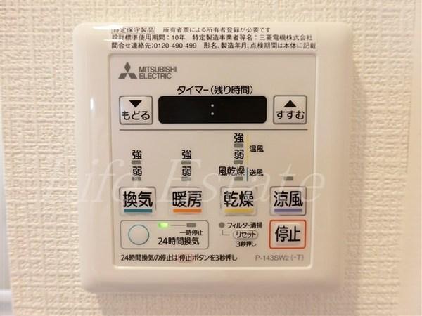 ジアコスモ谷町四丁目