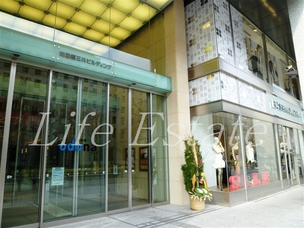 シティタワー大阪本町(淀屋橋odona)