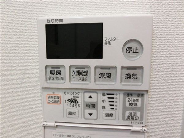 プランドール大手前レジデンス