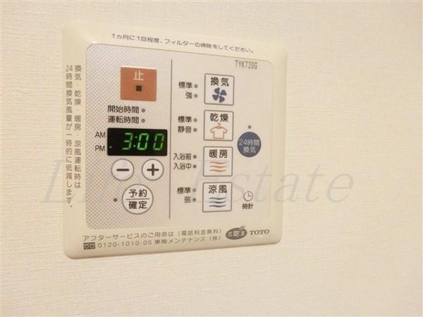 エンゼルシティフラッツ心斎橋北