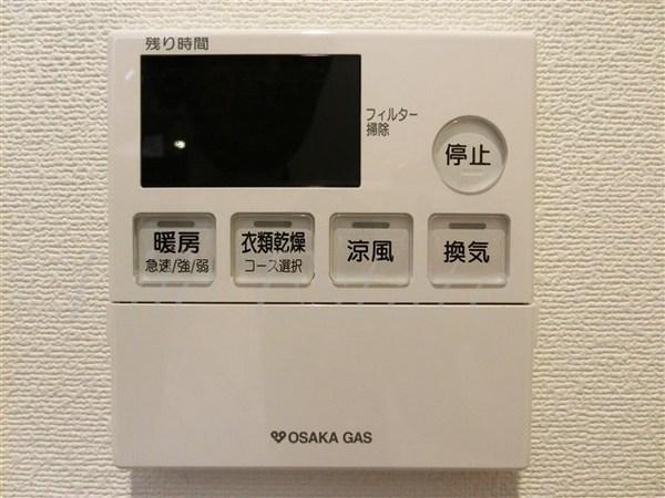 プランドール大手前レジデンス
