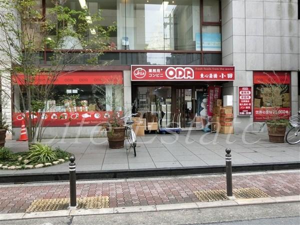ブランズタワー・ウェリス心斎橋NORTH(食材センターODA東心斎橋小田店)