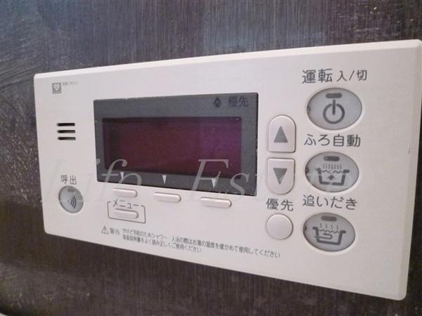 エステムプラザミッドプレイス