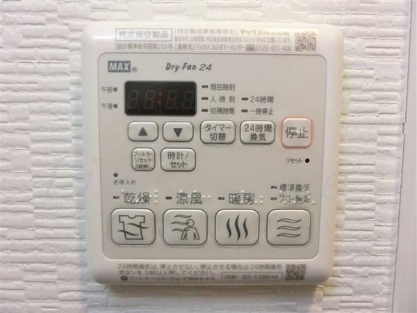 フロンティアコート堺筋本町
