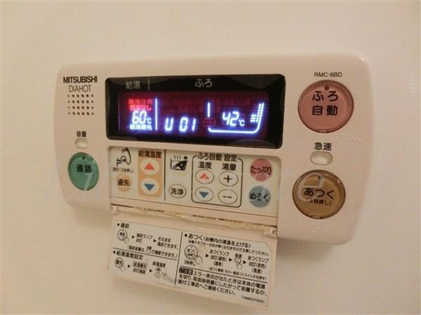 レインボーコート谷町五