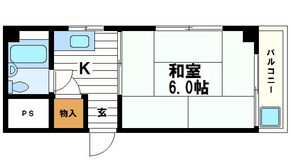 大栄興産ビル