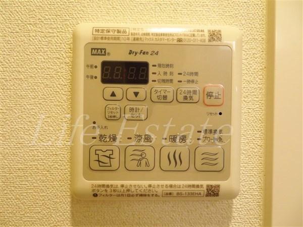 プレサンス北浜オリジン