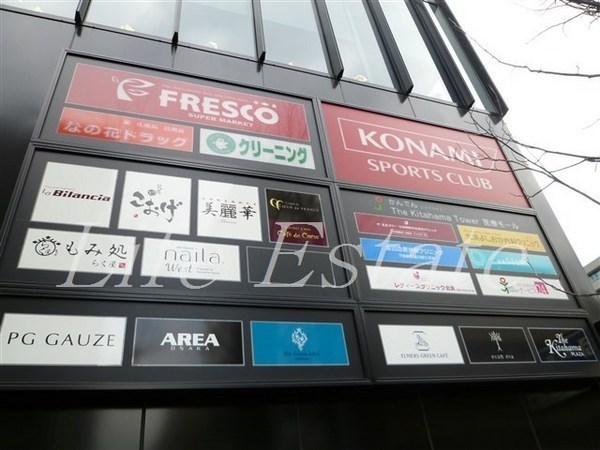 プレサンスタワー北浜(THE　Kitahama　PLAZA)
