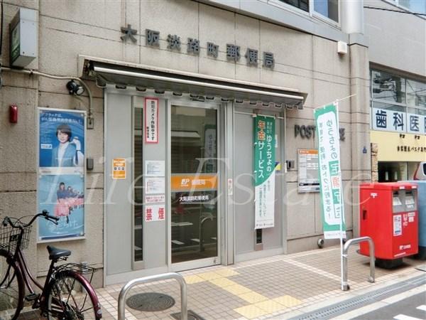 プレサンスタワー北浜(大阪淡路町郵便局)