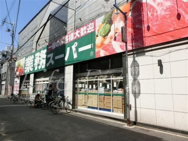プレサンス難波マジョリティ(業務スーパー高津店)