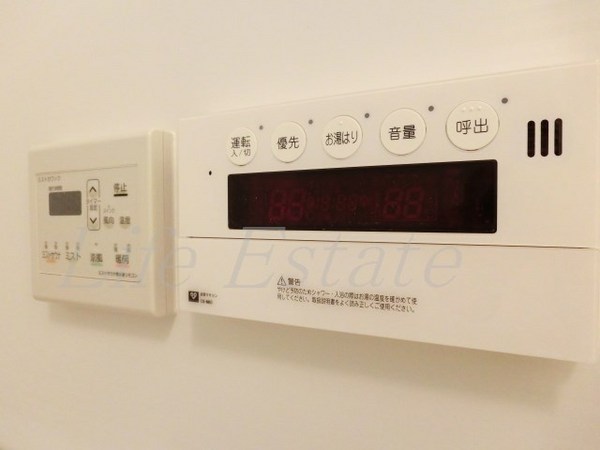 エスリード長堀タワー