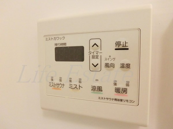 エスリード長堀タワー