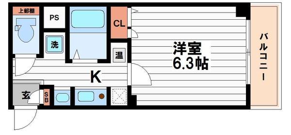 ルミエール備後町