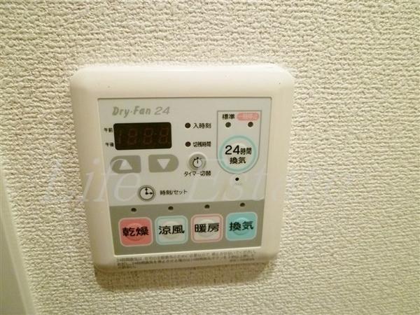 ユーレジデンス淀屋橋