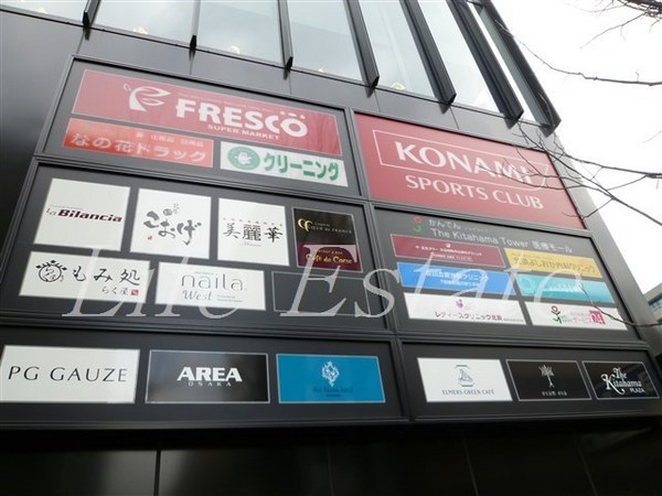 M.hills本町東(THE　Kitahama　PLAZA)