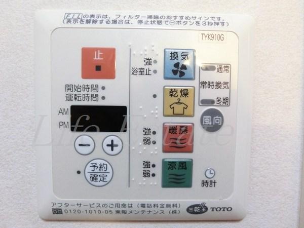 谷四プラザ