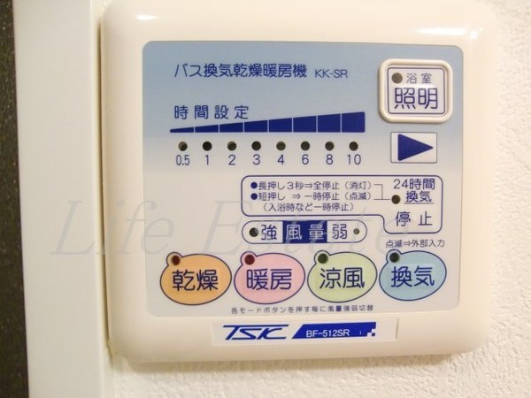レジュールアッシュ谷町