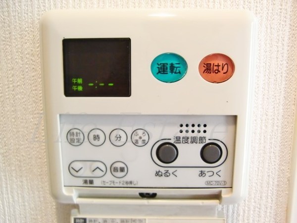 レジュールアッシュ谷町