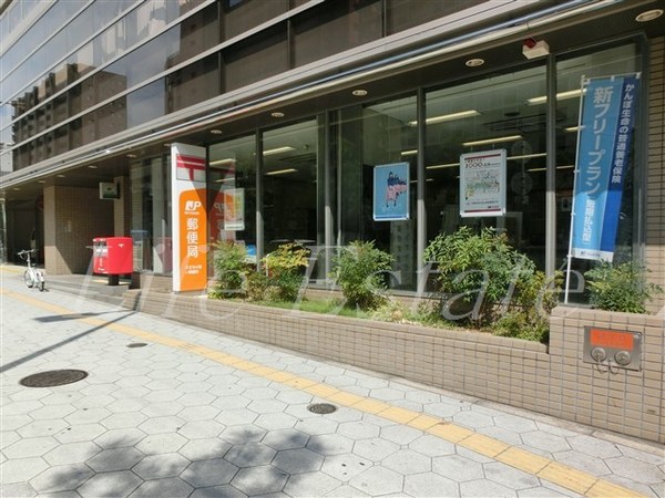 ビオトープ味原町(天王寺小橋郵便局)