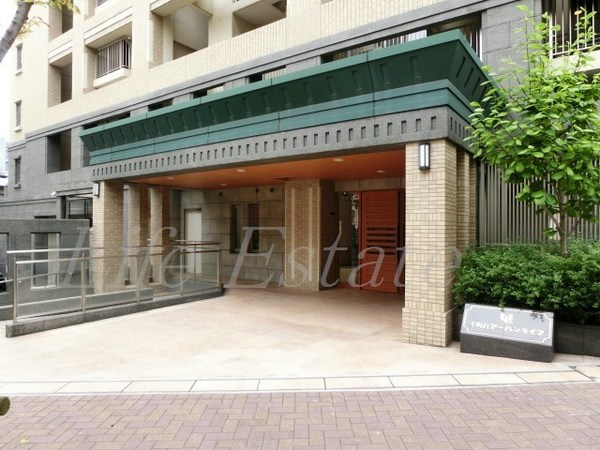 上町台アーバンライフ