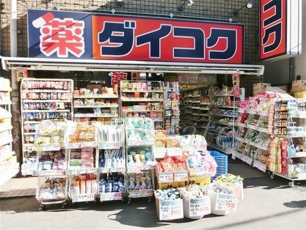 セイワパレス玉造上町台(ダイコクドラッグJR玉造駅前店)