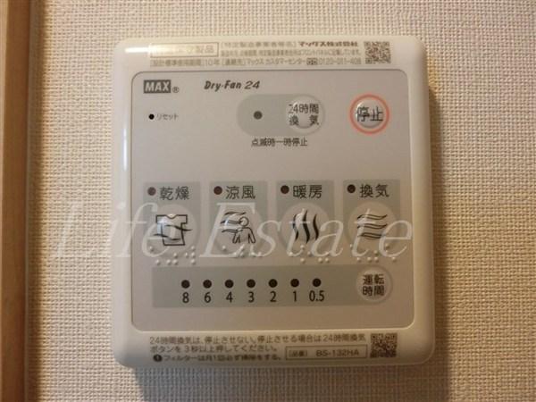 大阪市中央区瓦屋町２丁目のマンション