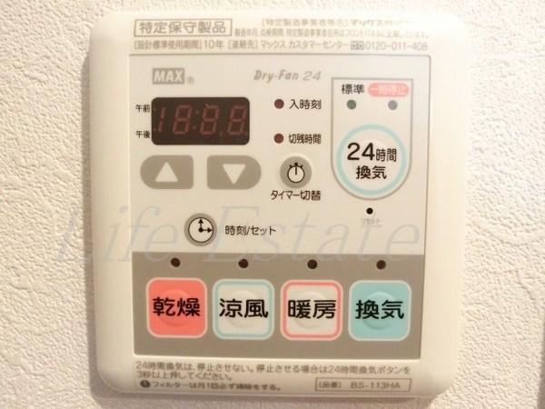 フレンシアノイエ内本町