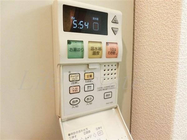 パーク・ヒルズ上本町壱番館