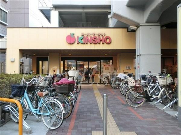 セイワパレス天王寺真田山(スーパーマーケットKINSHO玉造店)