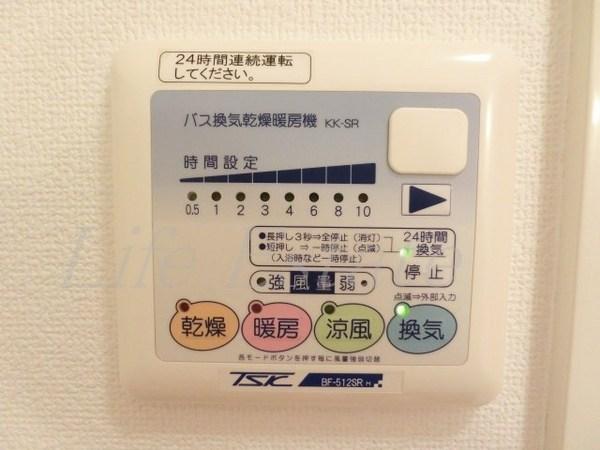 ディナスティ堺筋本町