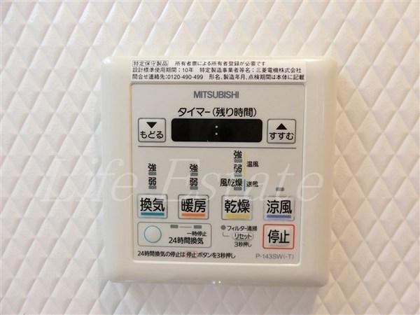 アクティ北浜