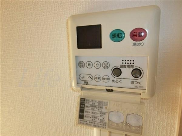 エイペックス上本町