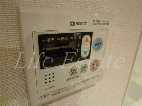 シーダプレイスⅡ