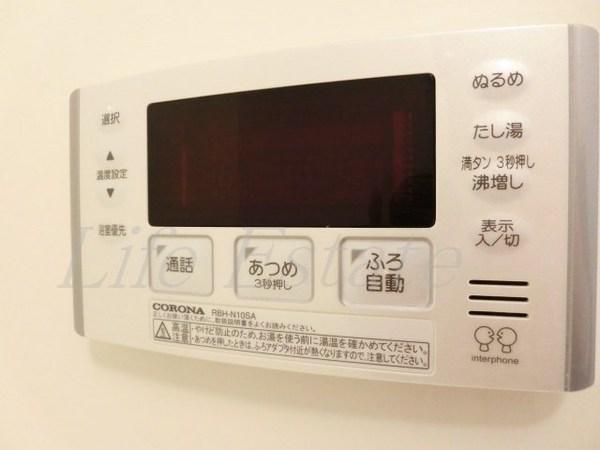 フォーゼ安堂寺