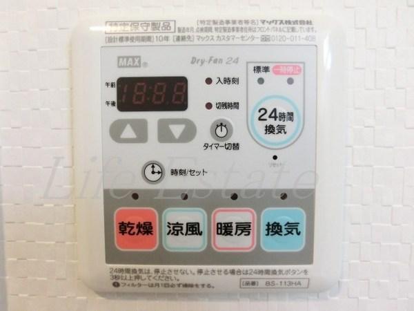 フォーゼ安堂寺