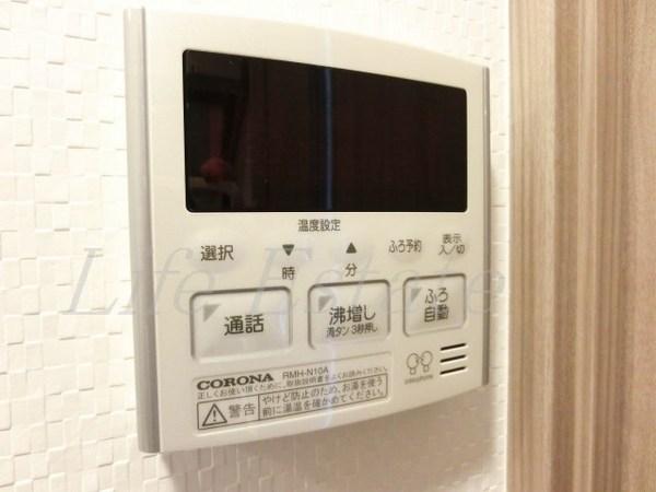 フォーゼ安堂寺
