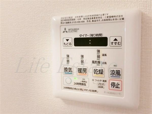 ララプレイス四天王寺前夕陽ヶ丘プルミエ