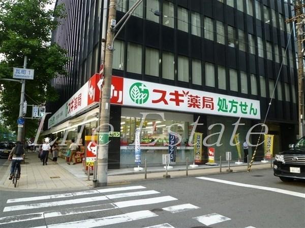 大阪市中央区大手通２丁目のマンション(スギ薬局瓦町一丁目店)