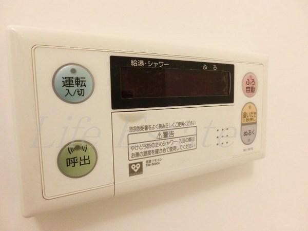 アーバネックス谷町Ⅱ