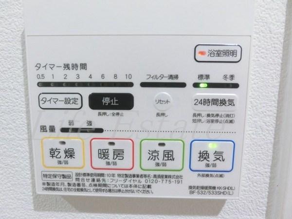 BROU上町台（ブラウ上町台）