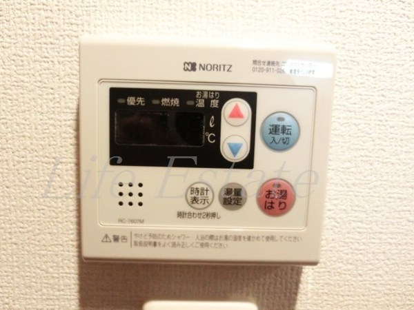 プレサンスタワー北浜