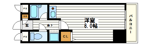 EIGHTTEMMABASHI