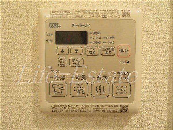 プレサンス谷町九丁目ディセオ