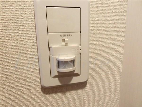 プレサンス大阪城公園ネクサス