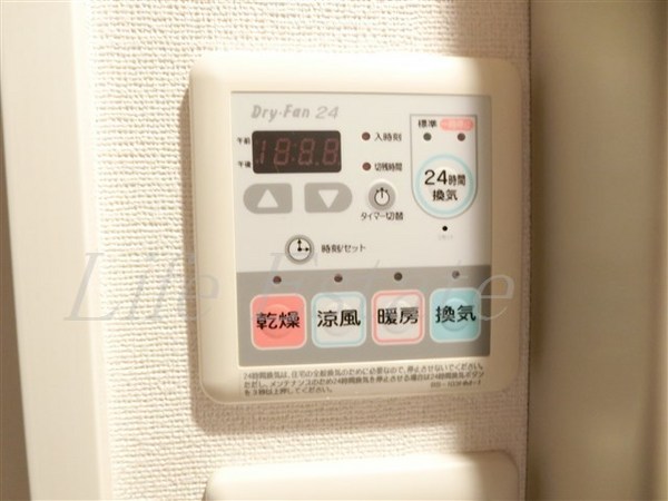 ISM谷町六丁目