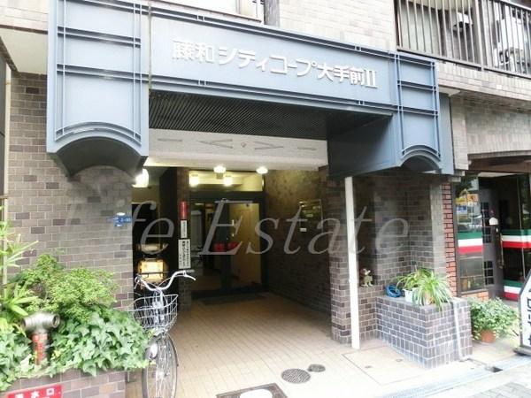 藤和シティコープ大手前Ⅱ